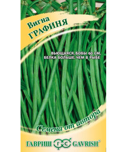 Вигна Графиня Вигна Графиня