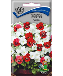 Фиалка рогатая Куколка Фиалка рогатая Куколка