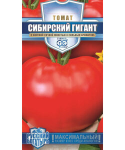 Томат Сибирский Гигант Томат Сибирский Гигант