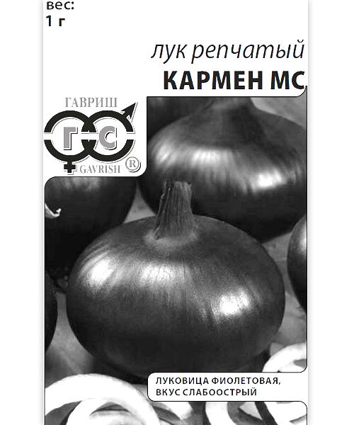 Лук Кармен МС (репчатый) семена 